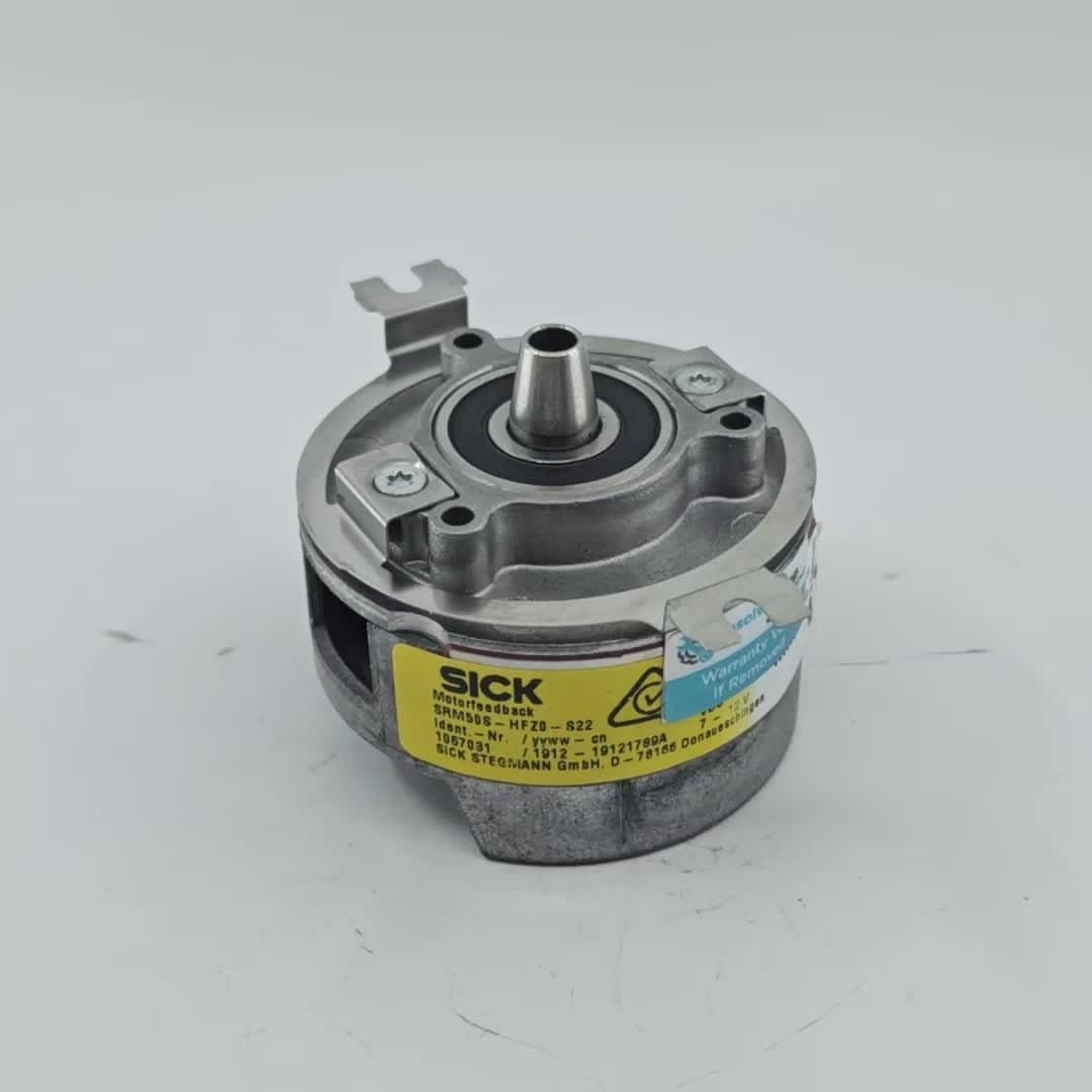 SICK SRM50S-HFZ0-S22 (ID 1067031)