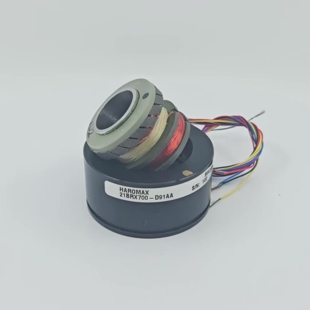 HAROMAX 21BRX700-D91AA